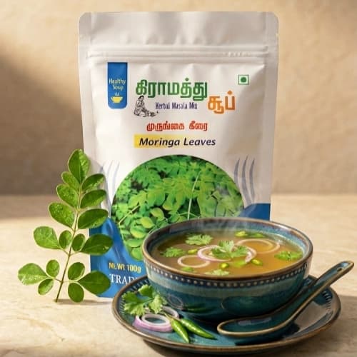100 g
