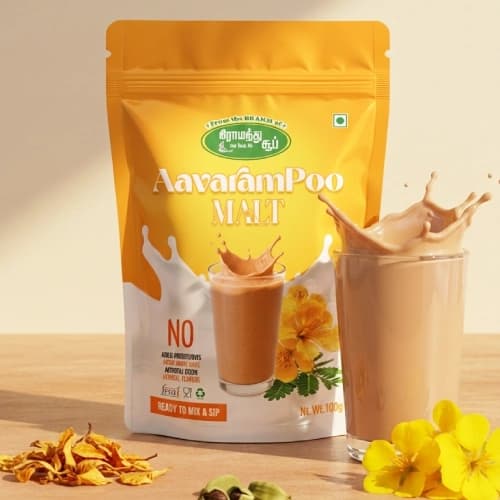 250 g